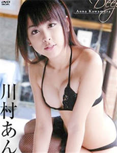 windewa poker88 disusul Mandy Sekiguchi GENERATIONS (29) yang beratnya 133 kg